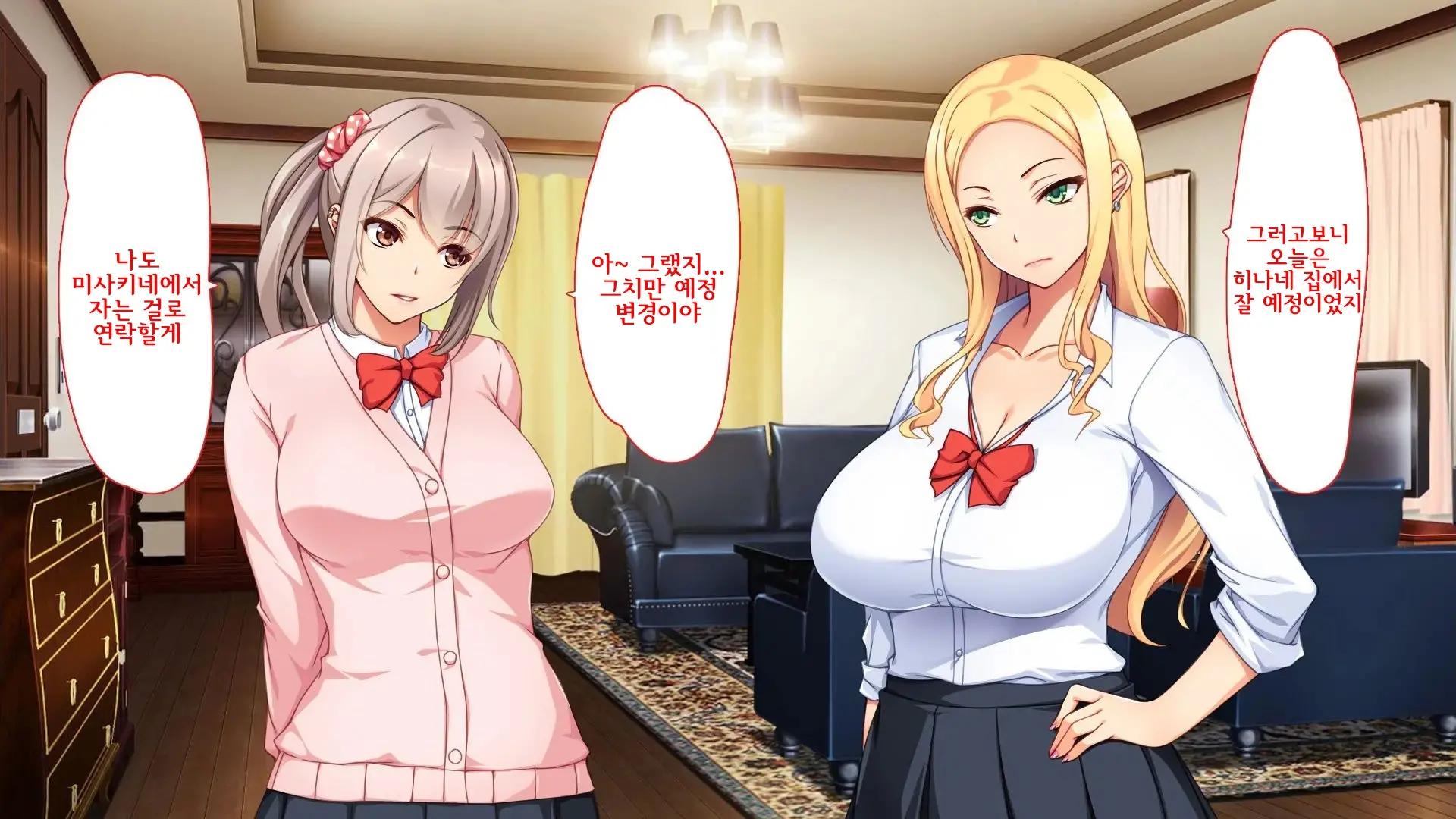 Charao Ni Kanojo Torareta Kedo Gal To Nakayoku Natte Zamaa Suru Hanashi
